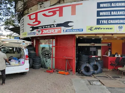 POOJA TYRES Vashi- Authorised dealer of MRF, APOLLO, BRIDGESTONE, JK MICHELIN tyres