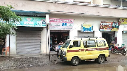 Poona Tyres