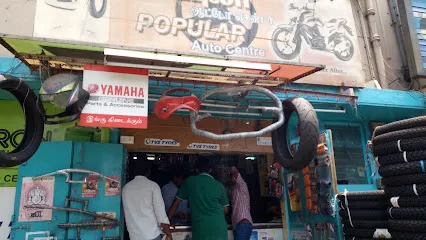 Popular Auto Centre