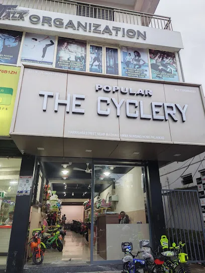 POPULAR THE CYCLERY
