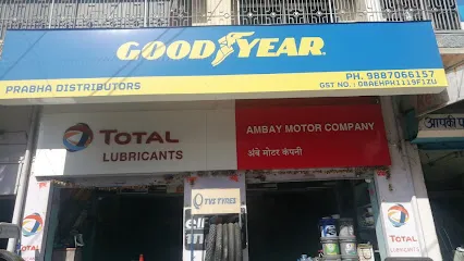 PRABHA DISTRIBUTORS