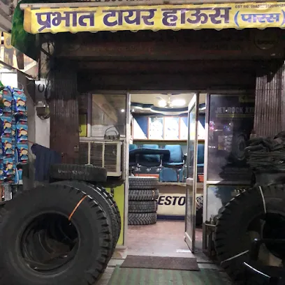 Prabhat tyre house
