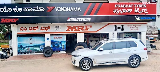 PRABHAT TYRES