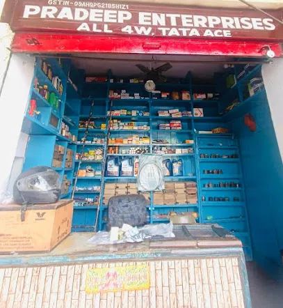 Pradeep Enterprises | Varanasi Car Junction - Car Spare Parts Shop In Varanasi