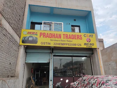 PRADHAN TRADERS MRL TYRE SHOP
