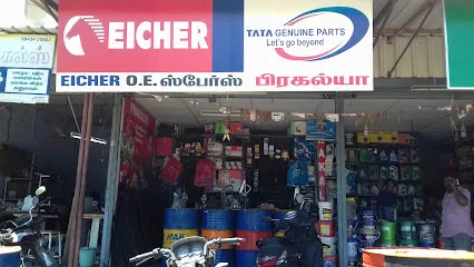Prakalya Auto Spare, Oil Store & Twowheeler Tyres