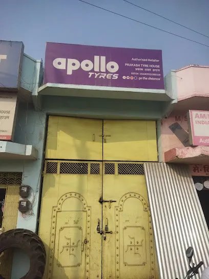 Prakash Tyre House Bettiah