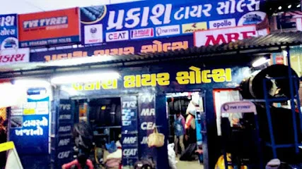 Prakash tyre soles