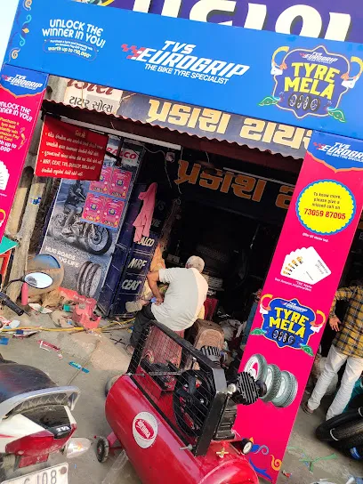Prakash Tyre Works