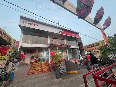 Prashant Hero प्रशांत हीरो (Prashant Kumar and Company) एसोसिएट डीलर हीरो मोटोकॉर्प