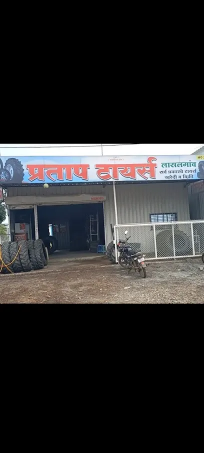 Pratap tyre