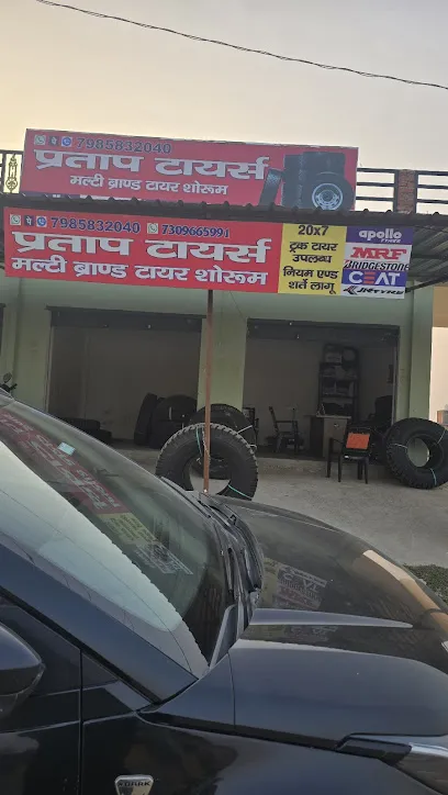 Pratap tyres