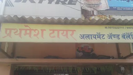 Prathmesh Tyre and Alignment
