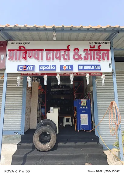 PRAVINYA TYRES & OIL
