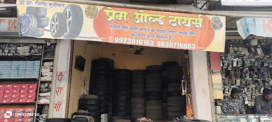 Prem Old Tyres Jitu