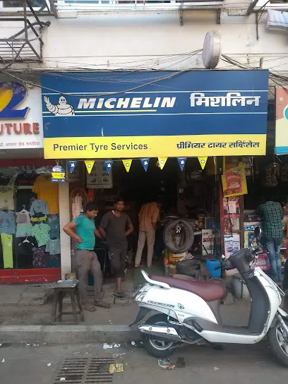 Premier Tyre Service