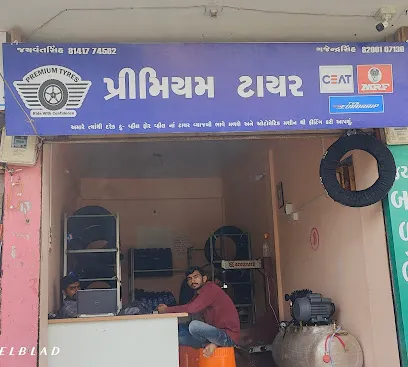 Premium Tyre