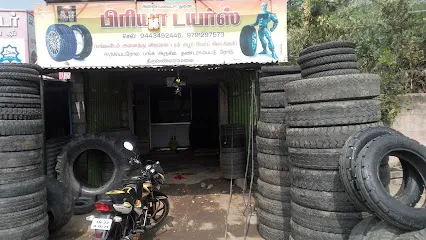 PRIYA TYRE SHOP