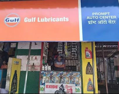 prompt auto center garage