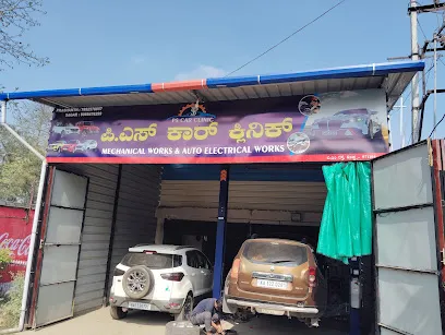 PS CAR CLINIC
