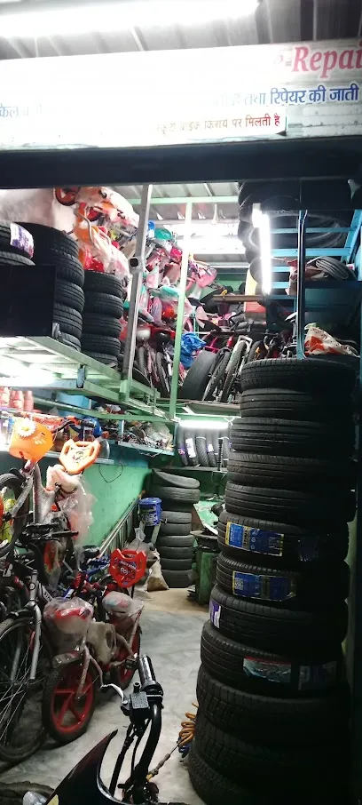Public tyre puncture & scooty bike rent