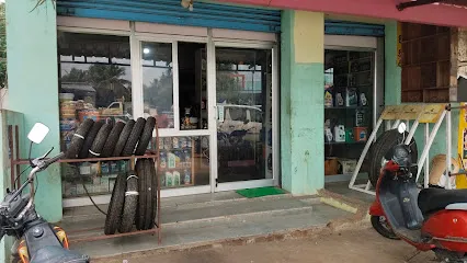 Pugal Dealers