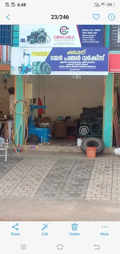 Punchar works