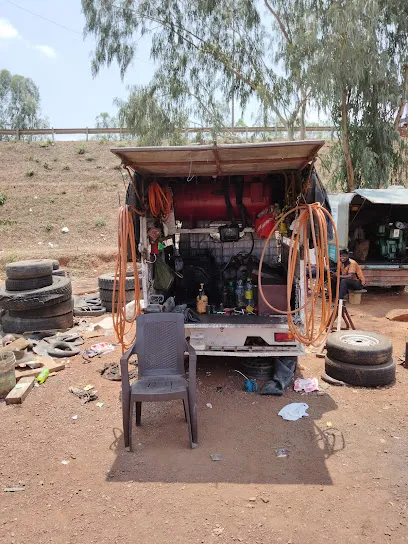 Puncher shop (Umesh)