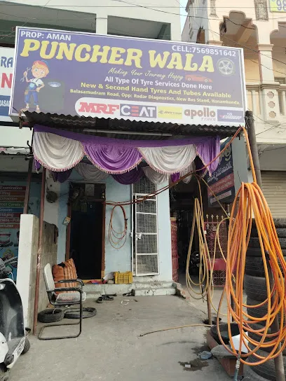 Punchure wala