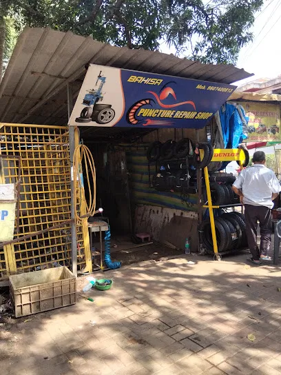Puncture repair shop
