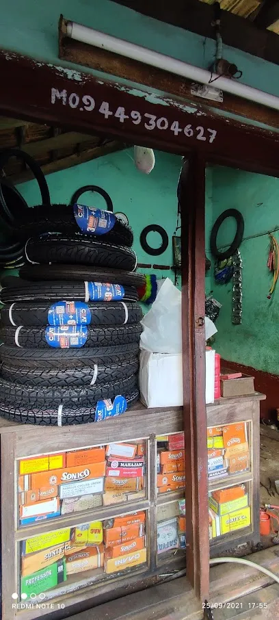 Puncture Shop