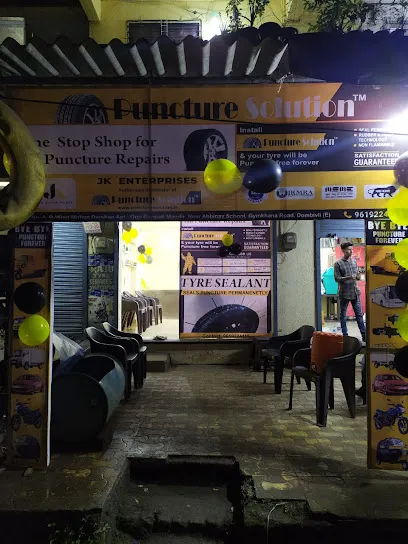Puncture Solution Maharashtra