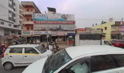 Pune Tyres