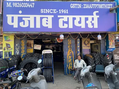 Punjab Tyres (Authorized Goodyear Tractor Tyre Showroom)