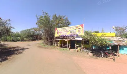 Punture Shop