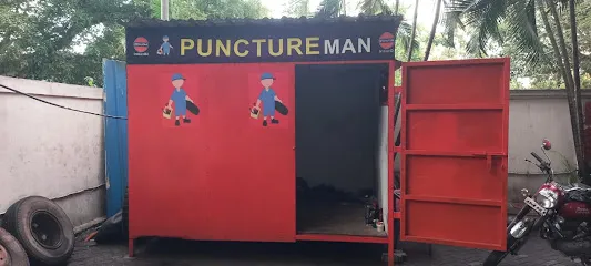 PUNTURE SHOP