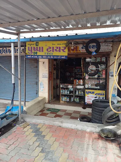 Pushpa tayer service