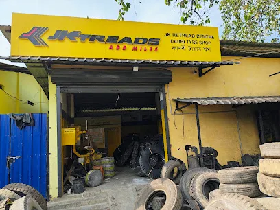 Qadri Tyre Shop - Lokhra Branch