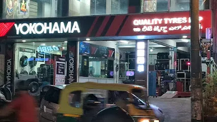 Quality Tyres LLP