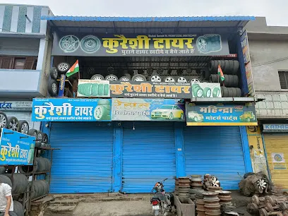 Qureshi Tyre