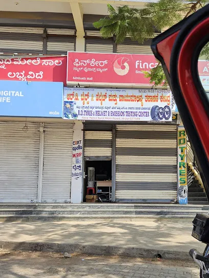 R D EMISSION CENTRE