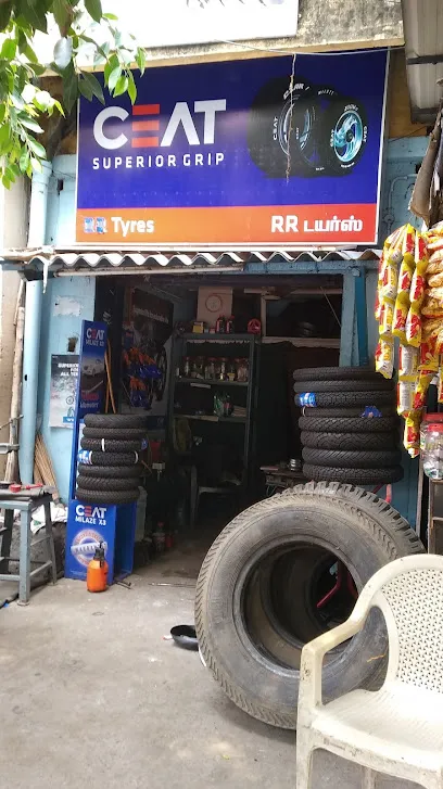 R R Tyres