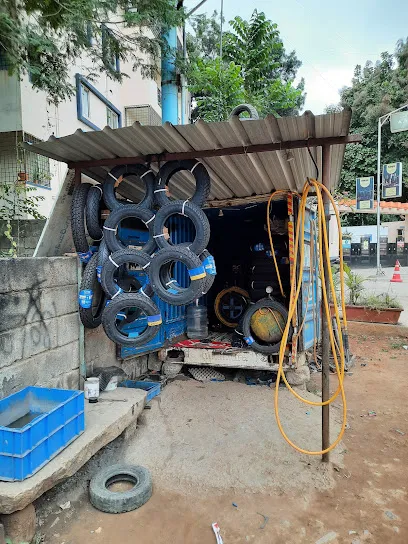 RA puncture shop