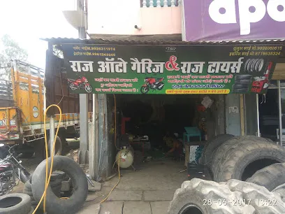 Raaz Tyre