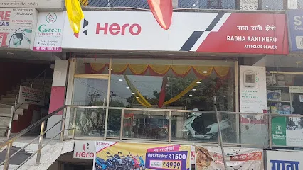 Radha Rani Automotives - Hero MotoCorp