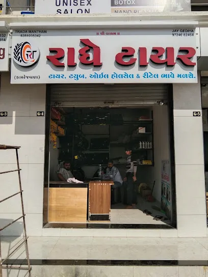 Radhaji Tyre & Tube