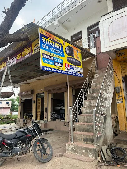 Radhika wheel alignment