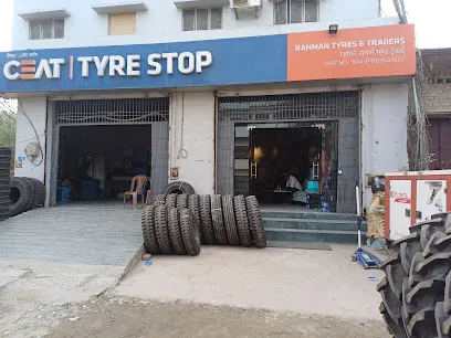 Rahman tyre&traders