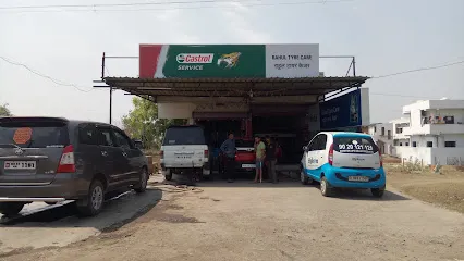 Rahul Tyre Care
