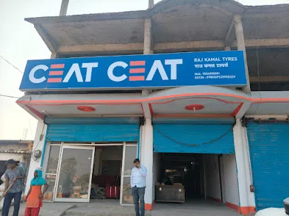 Raj kamal Tyres